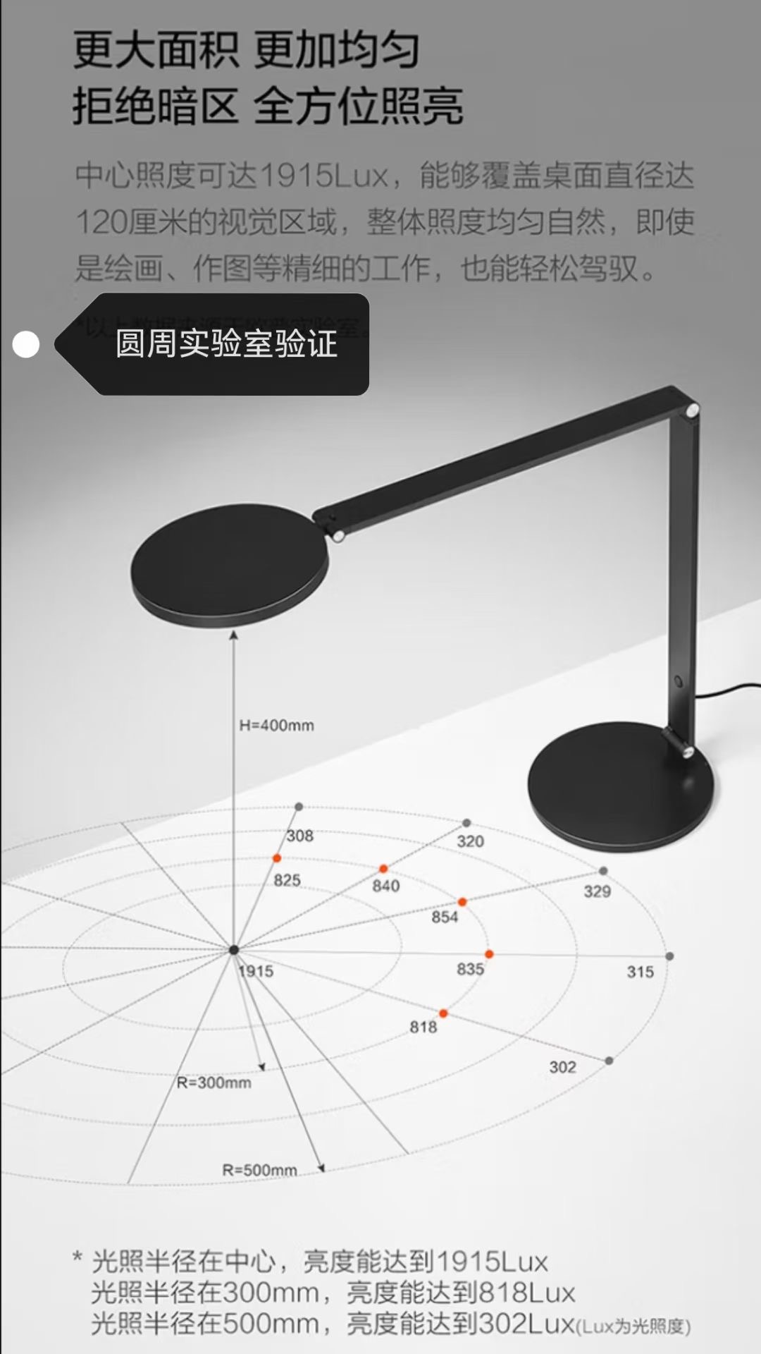 微信图片_20230726120801