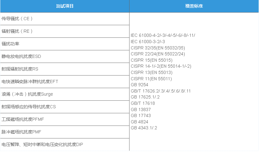 微信图片_20231010112008