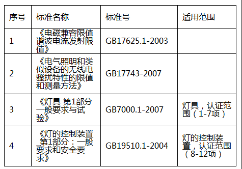 微信图片_20231016180404